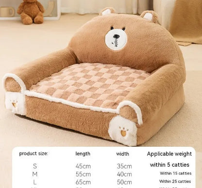 Brown Bear & Purple Lamb Dog Sofa Bed